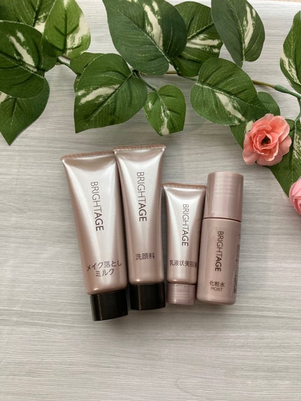 トラベルセット/BRIGHTAGE/トライアルキットを使ったクチコミ(1枚目)