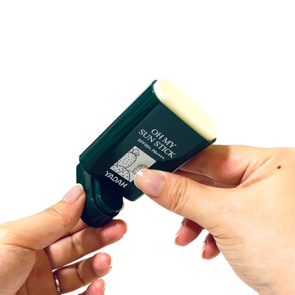 グリーンティーピュアクレンジングバームⅡ/YADAH/クレンジングバームを使ったクチコミ(7枚目)