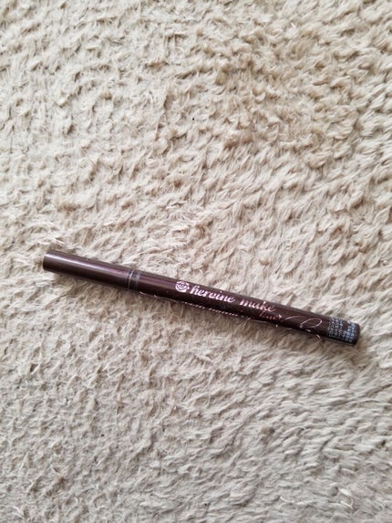 スムースリキッドアイライナー スーパーキープ/ヒロインメイク/リキッドアイライナーを使ったクチコミ(1枚目)