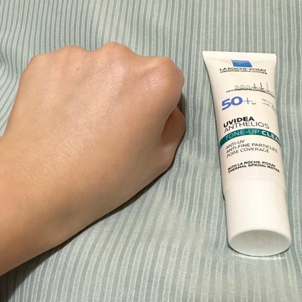 UVイデア XL プロテクショントーンアップ/ラ ロッシュ ポゼ/日焼け止めクリームを使ったクチコミ(9枚目)