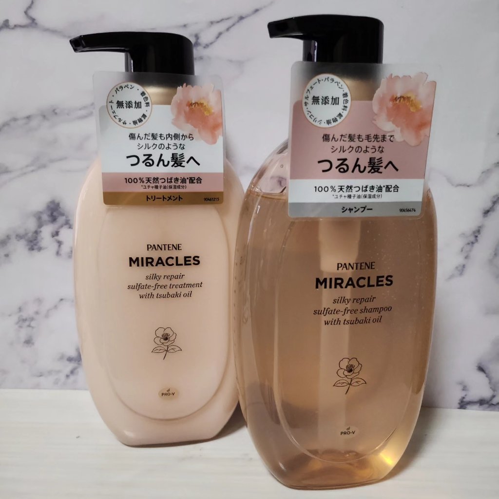 ミラクルズ サルフェート無添加&ジェントルリペア ボンドリペア シャンプー/トリートメント/パンテーン/市販シャンプーを使ったクチコミ（1枚目）