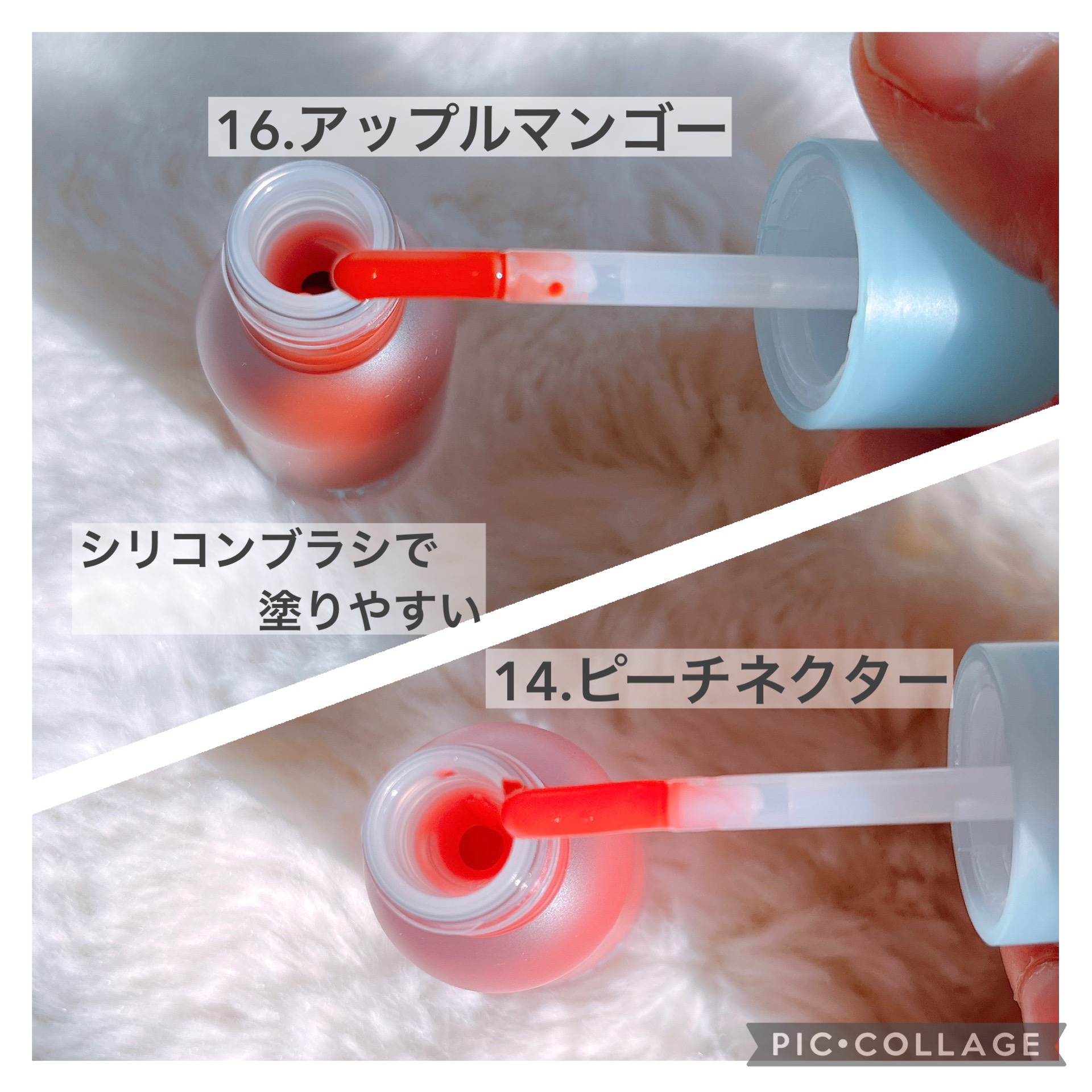 ビタグレーズドリップマスク/TOCOBO/リップマスクを使ったクチコミ（3枚目）