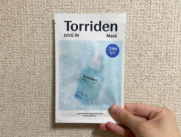 トリデン ダイブイン マスク 10枚/Torriden/シートマスク・パックを使ったクチコミ（2枚目）