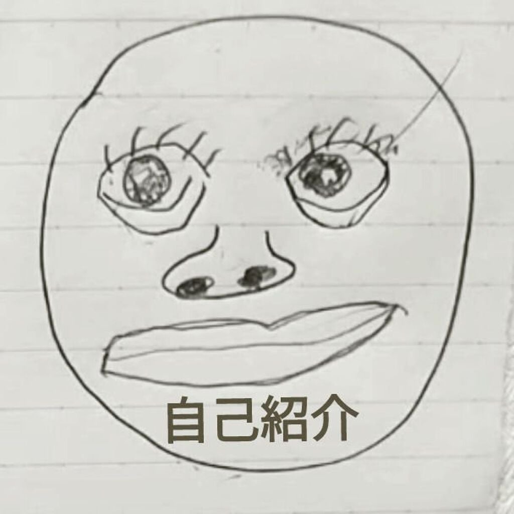 ~å¢å€ãã~ðšâð©âð§âð§ð on LIPS ãèªå·±ç޹ä»ð¶ããã«ã¡ã¯å¢å€ããŸããã§ããå
ã®å¢ã¯å¹žã§ããããŠé ã..ãïŒ1æç®ïŒ