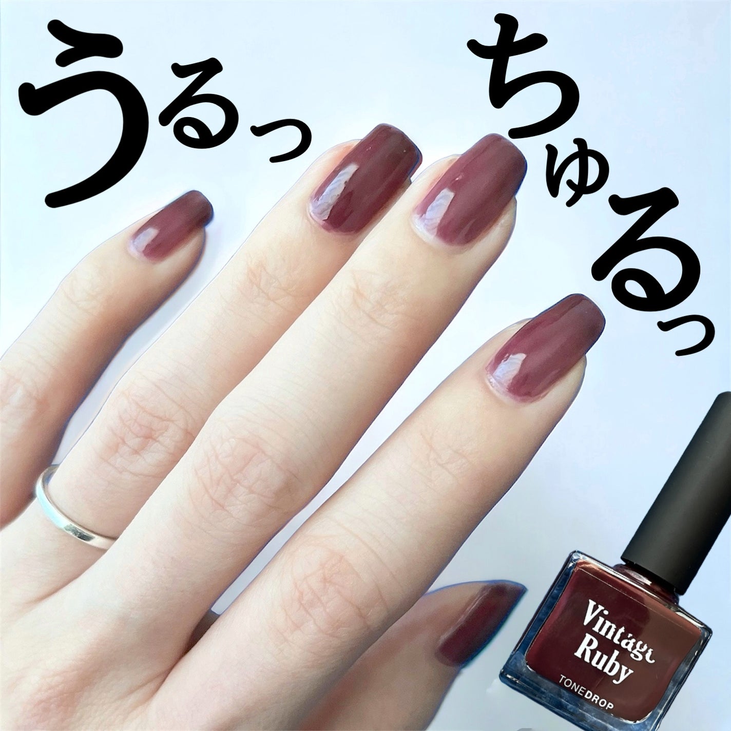 インフィニット シャイン プロステイ プライマー ベースコート/O・P・I/ネイルベースコートを使ったクチコミ(1枚目)