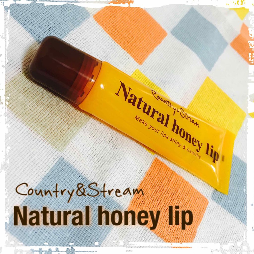 ハニーフルリップ HM/カントリー&ストリーム/リップ美容液を使ったクチコミ（1枚目）