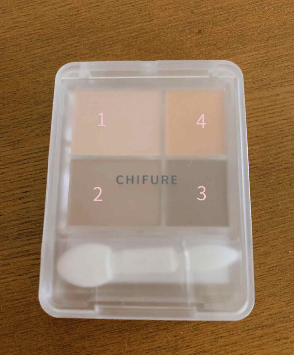 グラデーション アイシャドウ/ちふれ/アイシャドウパレットを使ったクチコミ（1枚目）