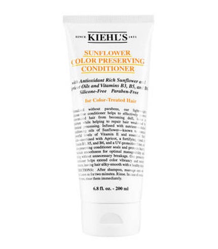 コンディショナー200ml