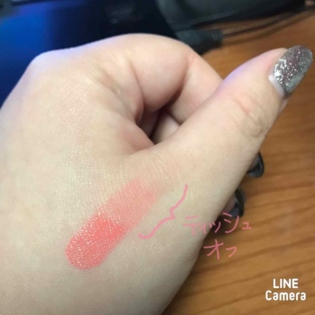 ティント イン バーム/shu uemura/口紅を使ったクチコミ（3枚目）