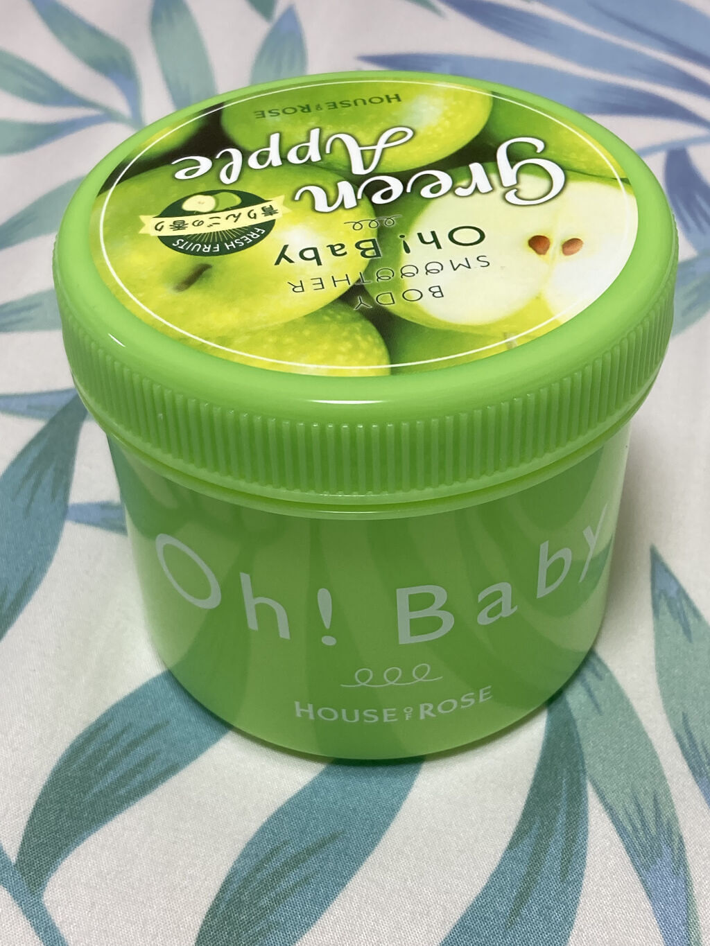 ボディ スムーザー /ハウス オブ ローゼ/ボディスクラブを使ったクチコミ（1枚目）