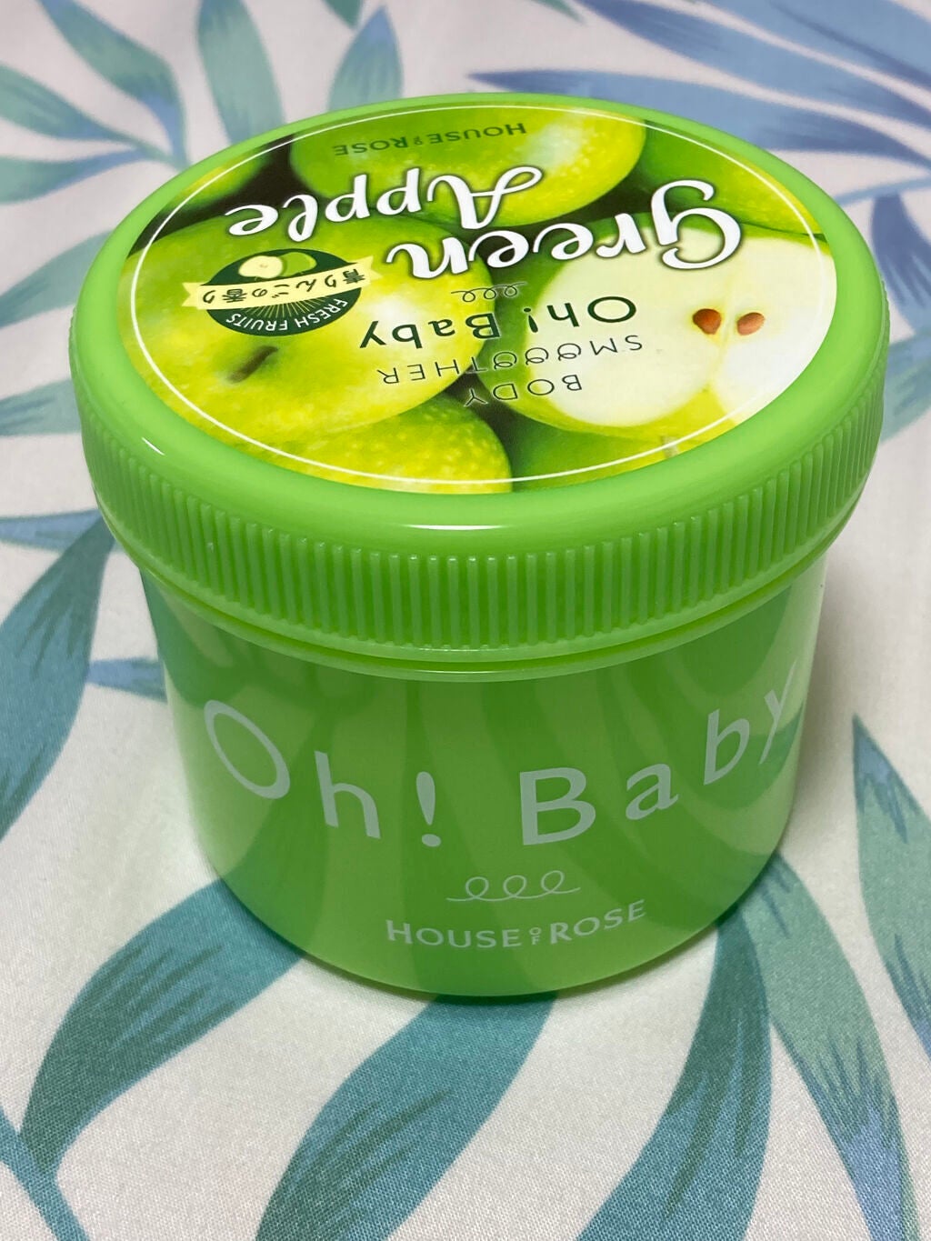 ボディ スムーザー /ハウス オブ ローゼ/ボディスクラブを使ったクチコミ(1枚目)