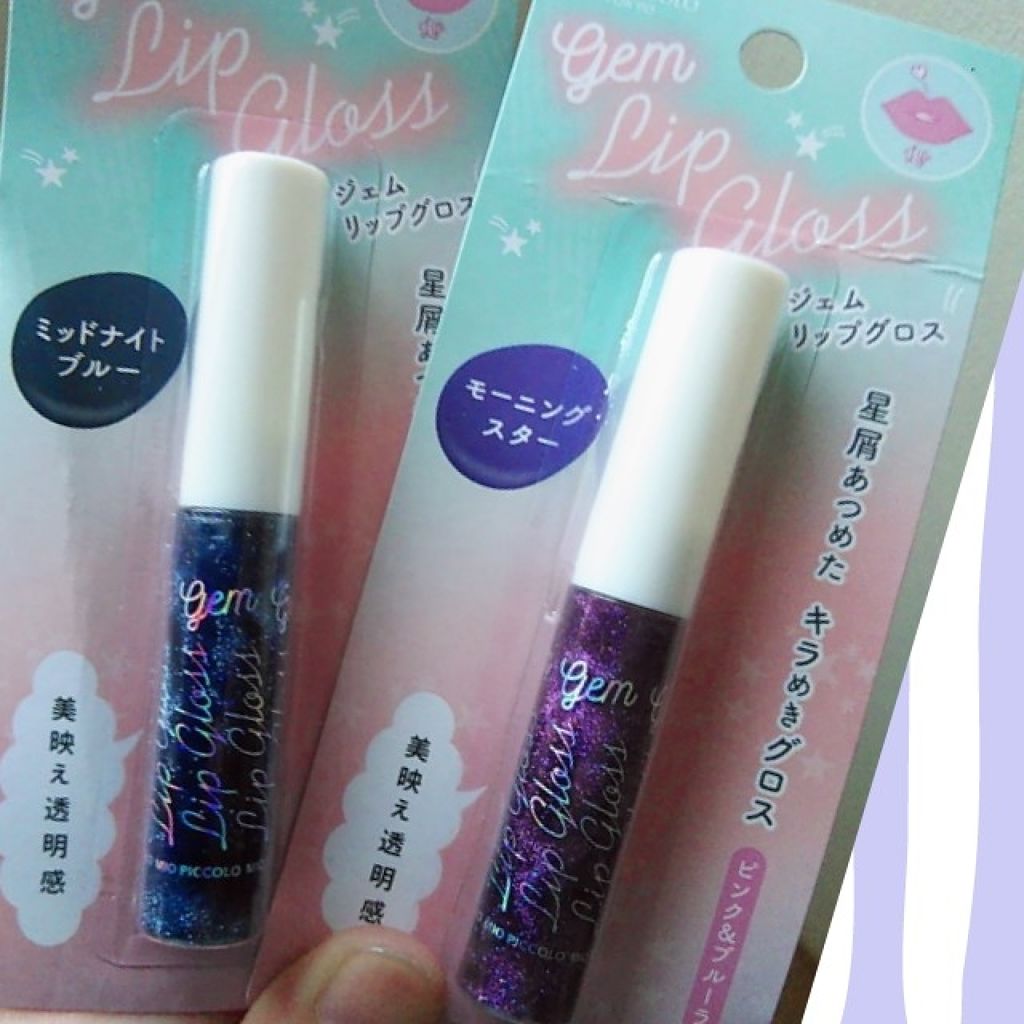 セリア購入品/セリア/その他を使ったクチコミ（1枚目）