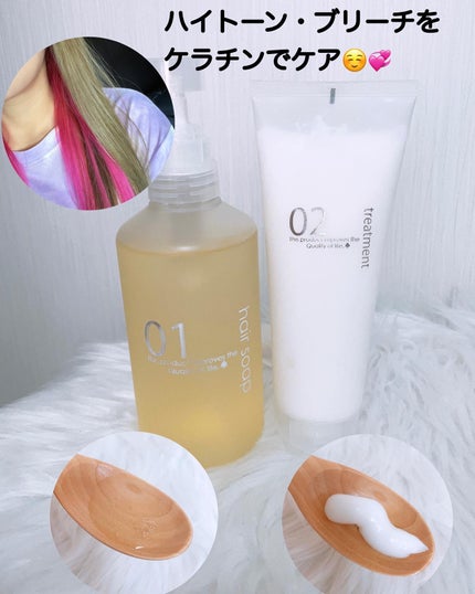 ヘアソープ/ヘアトリートメント/QUEEN'S BATHROOM/市販シャンプーを使ったクチコミ(3枚目)