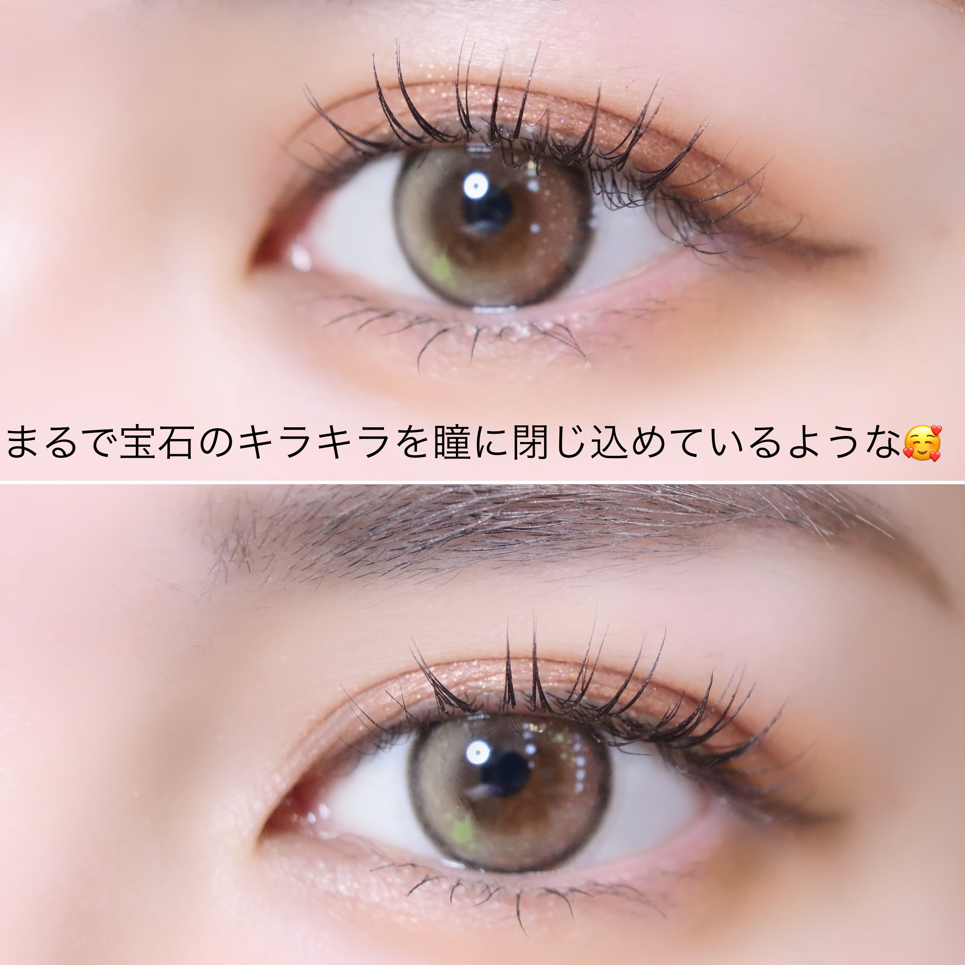 JINJU BEAMS/G&G DooNoon 둔눈/カラーコンタクトレンズを使ったクチコミ（3枚目）