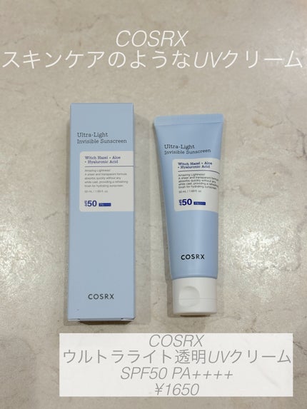 RXザ・6ペプチドスキンブースターセラム/COSRX/ブースター・導入液を使ったクチコミ(3枚目)