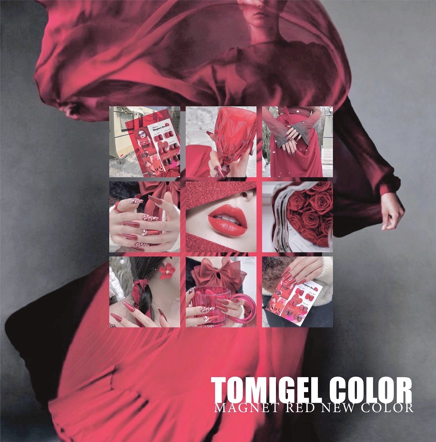 #マグネットネイル,#冬ネイル,#ボルドーネイル,#ブラウンネイル,#正月ネイル,#バレンタインネイル,#大人可愛いネイルのネイルデザイン