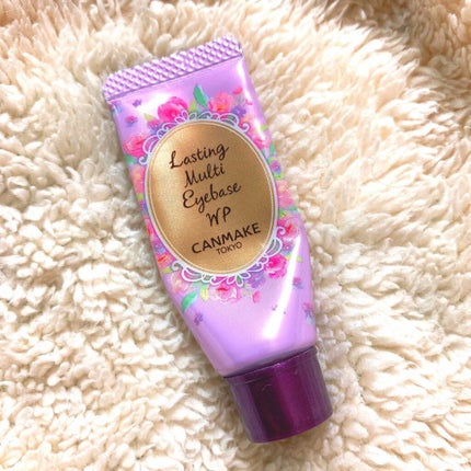 ラスティングマルチアイベース WP/キャンメイク/アイシャドウベースを使ったクチコミ(1枚目)