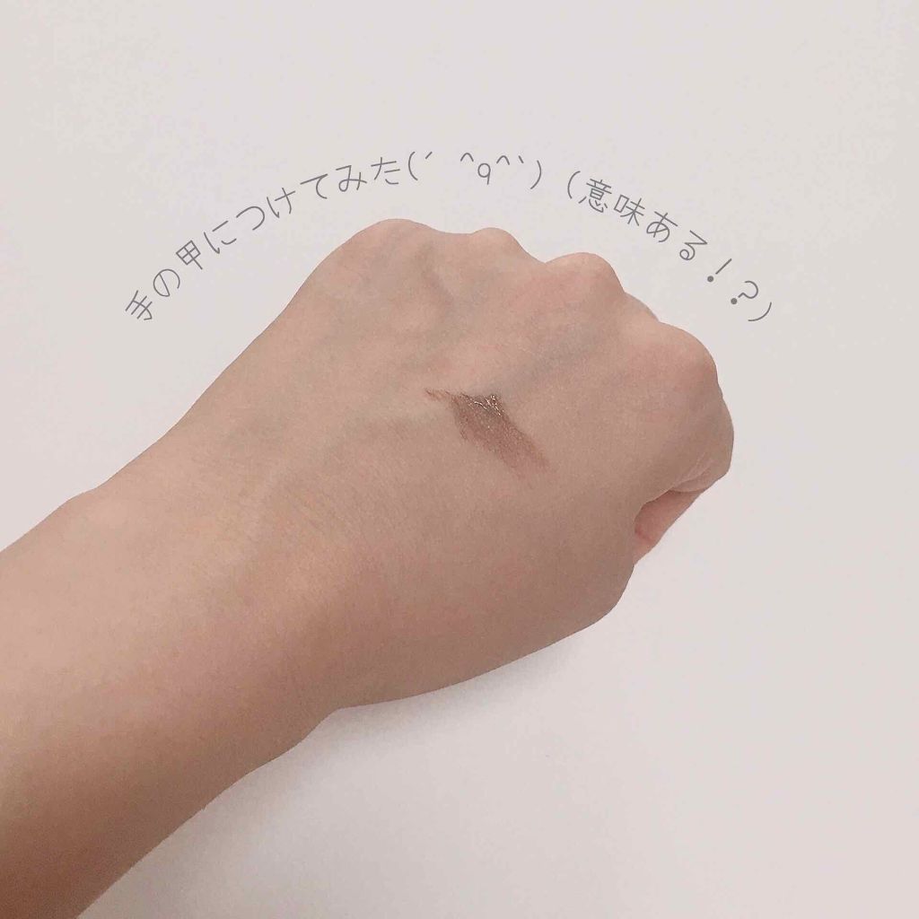 UR GLAM　EYEBROW MASCARA ナチュラルブラウン/U R GLAM/眉マスカラを使ったクチコミ（3枚目）