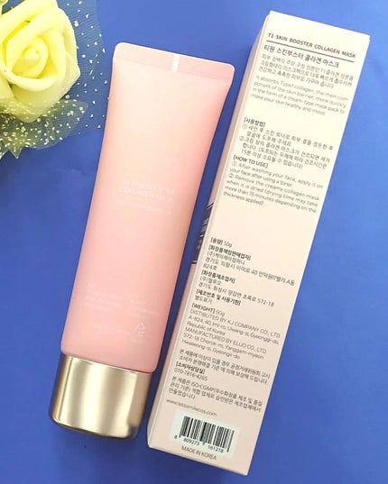 T1 スキンブースター コラーゲンマスク/NOWATER/シートマスク・パックを使ったクチコミ(4枚目)