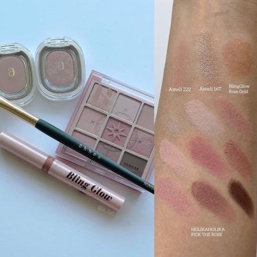 STEP BASIC EYESHADOW COCOABEIGE/Ameli/シングルアイシャドウの画像