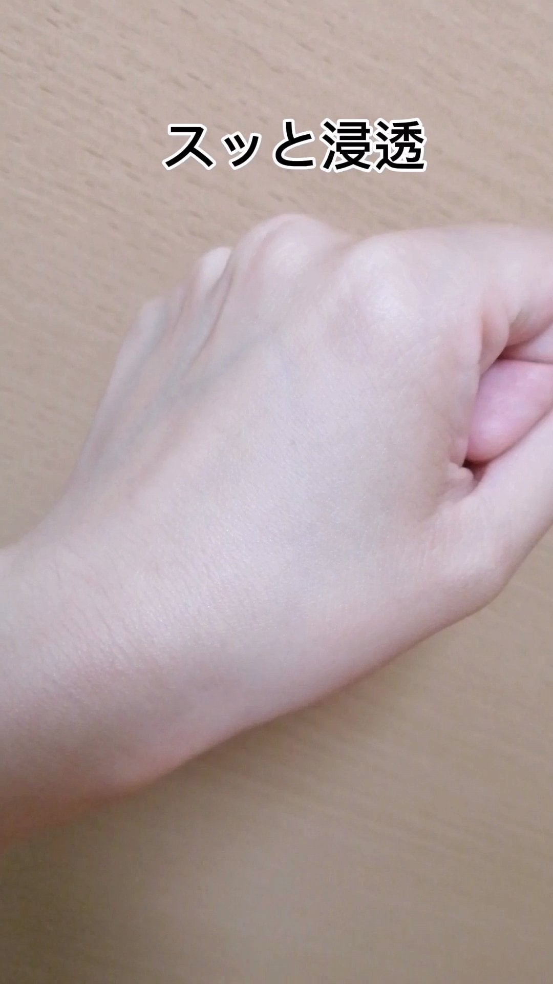 Qoo10/Qoo10/シートマスク・パックを使ったクチコミ(5枚目)