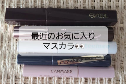 ロング&カールマスカラ スーパーWP/ヒロインメイク/マスカラを使ったクチコミ(1枚目)