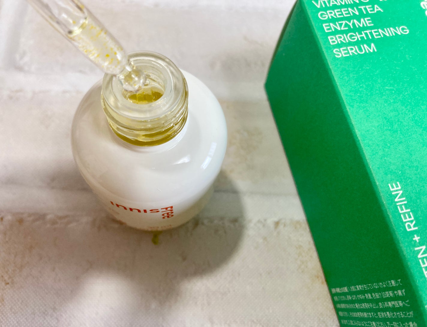 ビタC グリーンティーエンザイム ブライト セラム/innisfree/美容液を使ったクチコミ(2枚目)