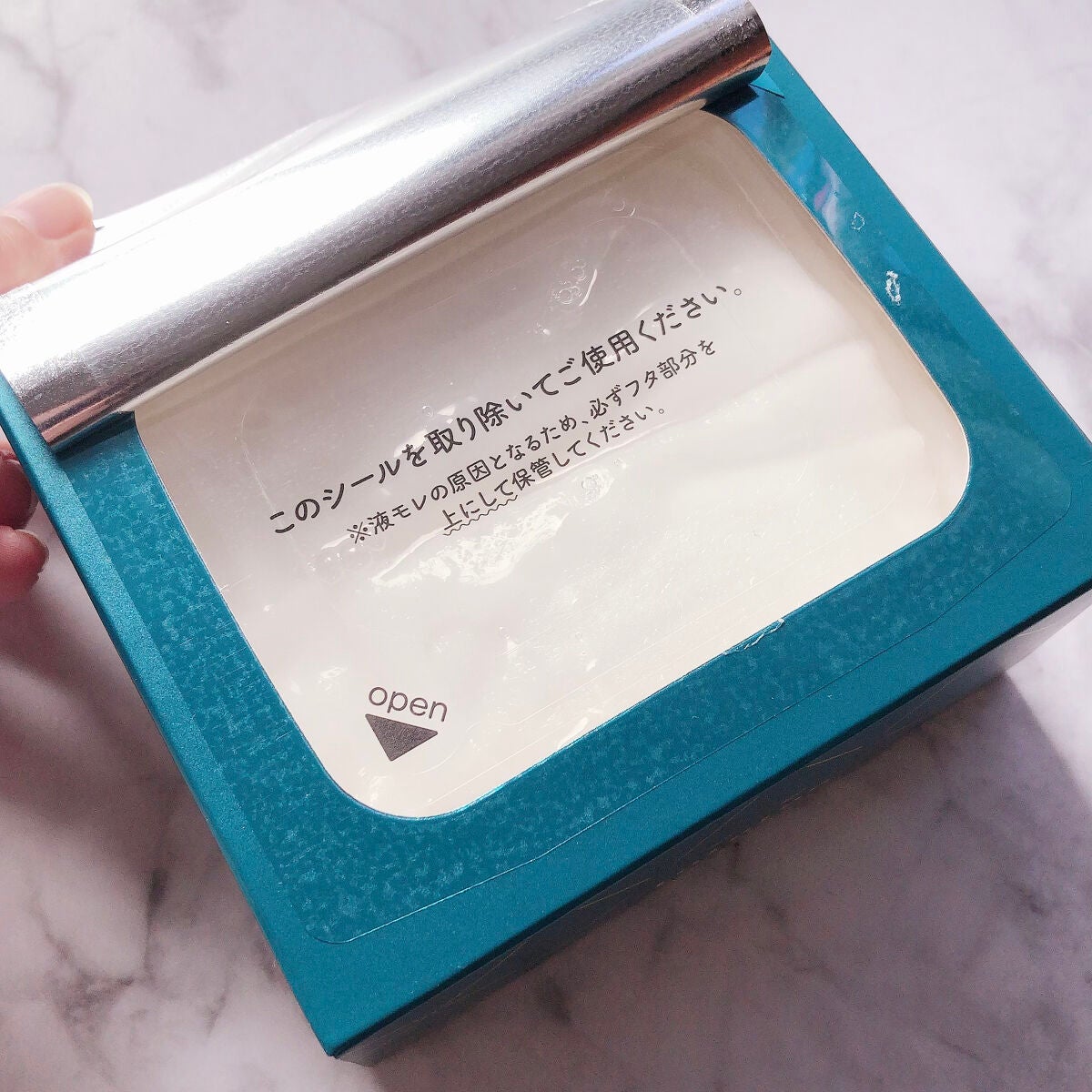 ルルルンプレシャス GREEN(バランス)【旧】/ルルルン/シートマスク・パックを使ったクチコミ(4枚目)