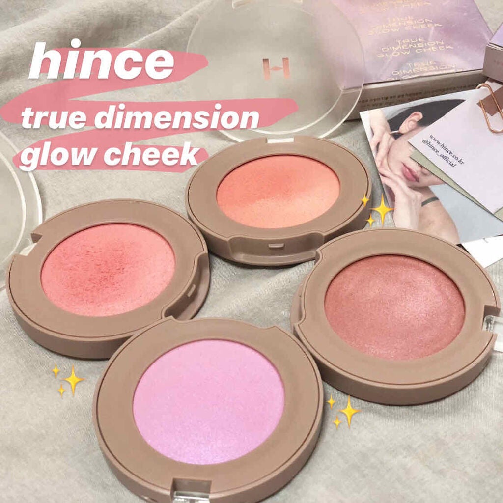 トゥルーディメンショングロウチーク/hince/パウダーチークを使ったクチコミ(1枚目)