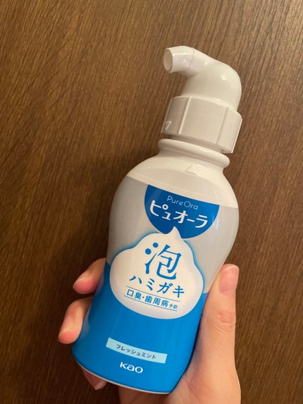 ピュオーラ 泡ハミガキ/ピュオーラ/歯磨き粉を使ったクチコミ(1枚目)