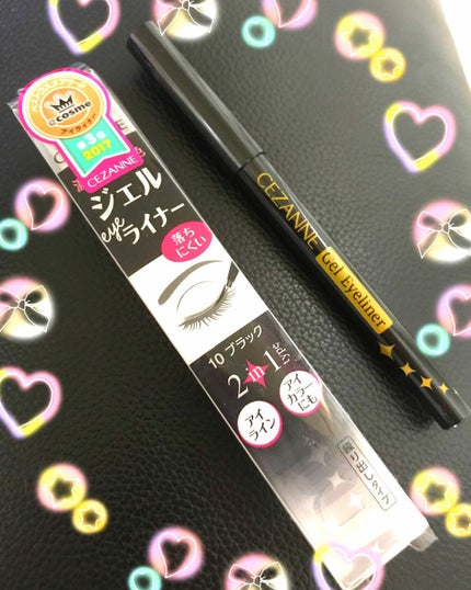 ジェルアイライナー/CEZANNE/ジェルアイライナーを使ったクチコミ(1枚目)