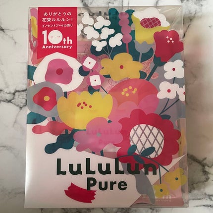 ルルルンピュア エブリーズ/ルルルン/シートマスク・パックを使ったクチコミ(1枚目)