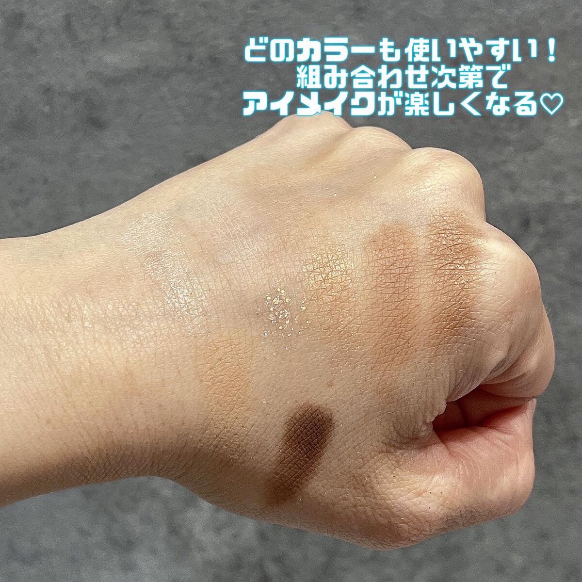 プレイカラー アイシャドウ/ETUDE/アイシャドウパレットを使ったクチコミ(4枚目)