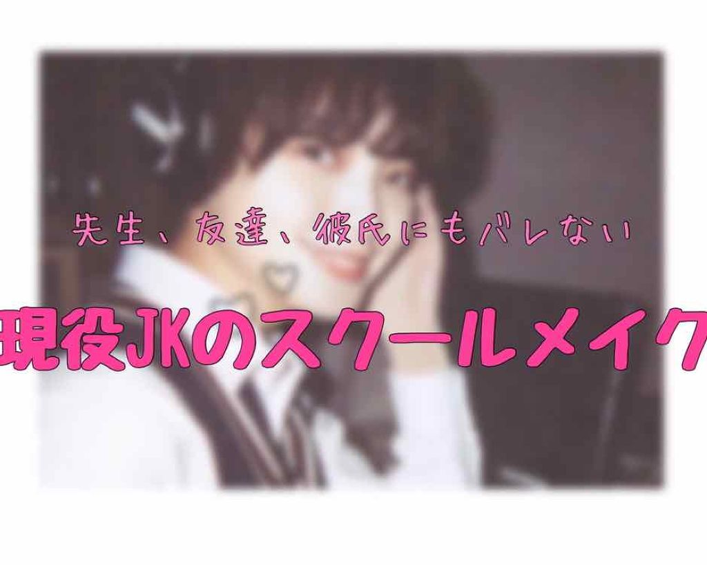 エテュセ リップエッセンス/ettusais/リップ美容液を使ったクチコミ（1枚目）