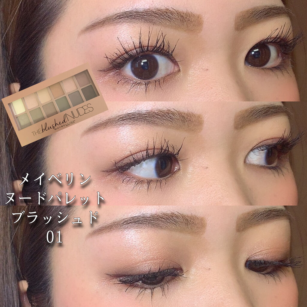 ビビッドコットン スティック/innisfree/口紅を使ったクチコミ（1枚目）