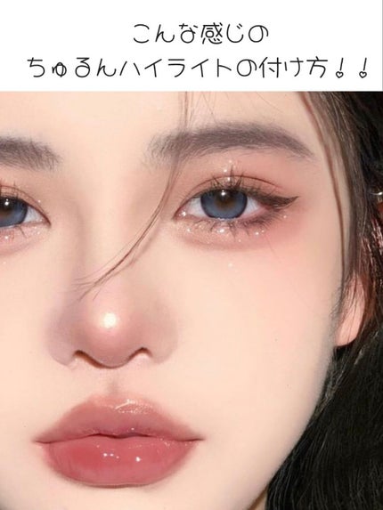 N&D パールハイライト/aZTK/パウダーハイライトを使ったクチコミ(1枚目)