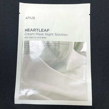 ドクダミクリームマスクナイトソリューション/Anua/シートマスク・パックを使ったクチコミ(2枚目)