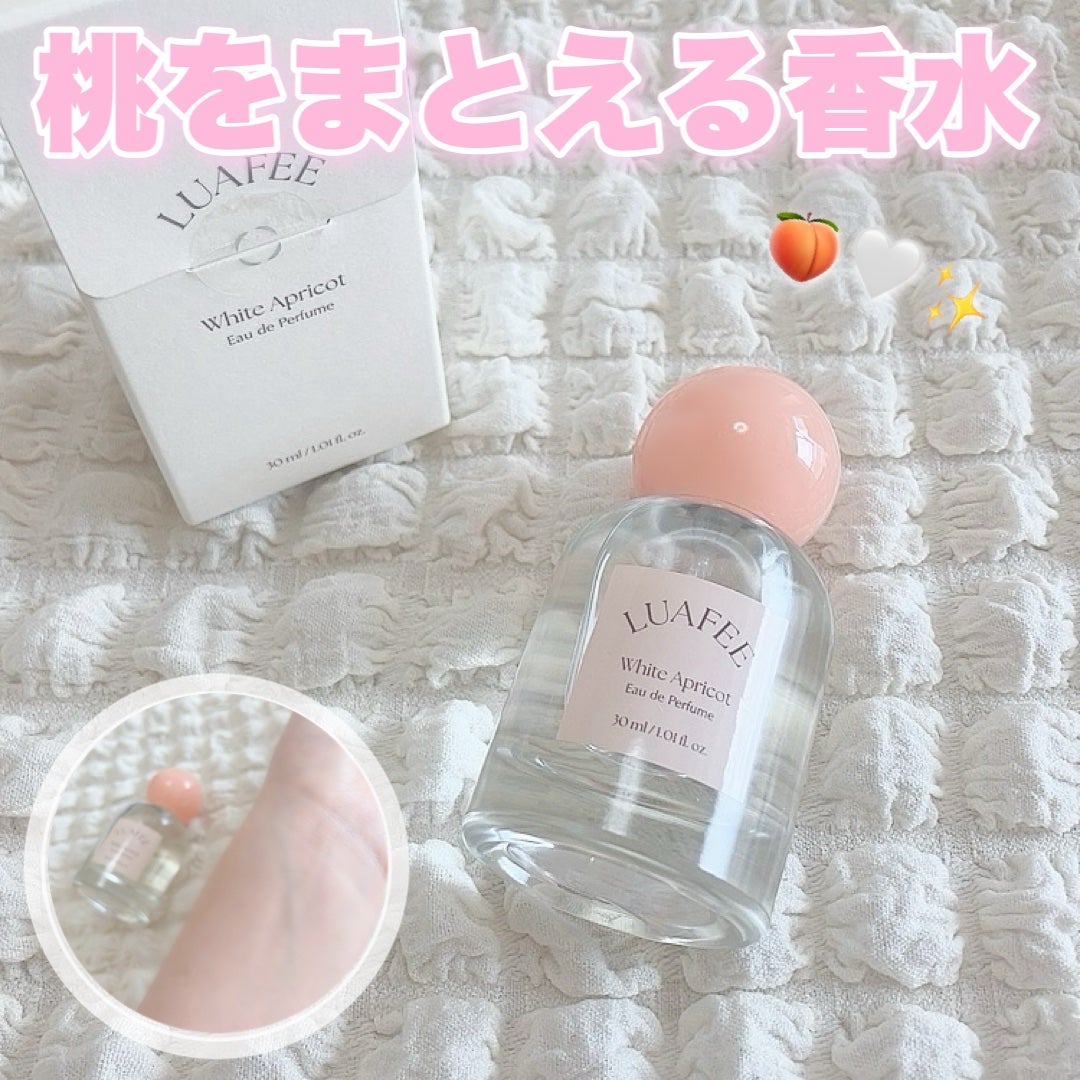 ホワイトアプリコット/LUAFEE/香水(レディース)を使ったクチコミ(1枚目)