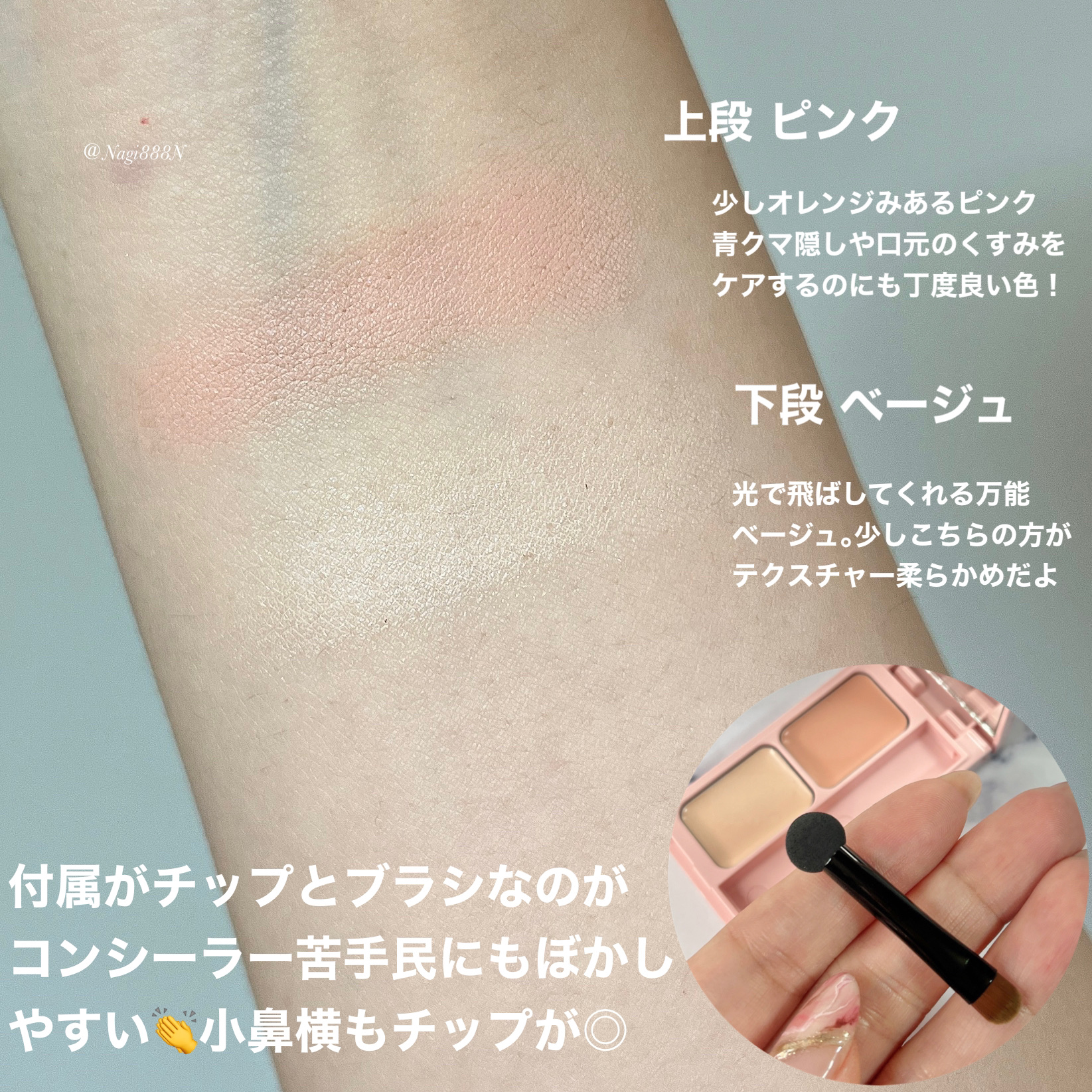 オイル美容液/WHOMEE/美容液を使ったクチコミ（3枚目）