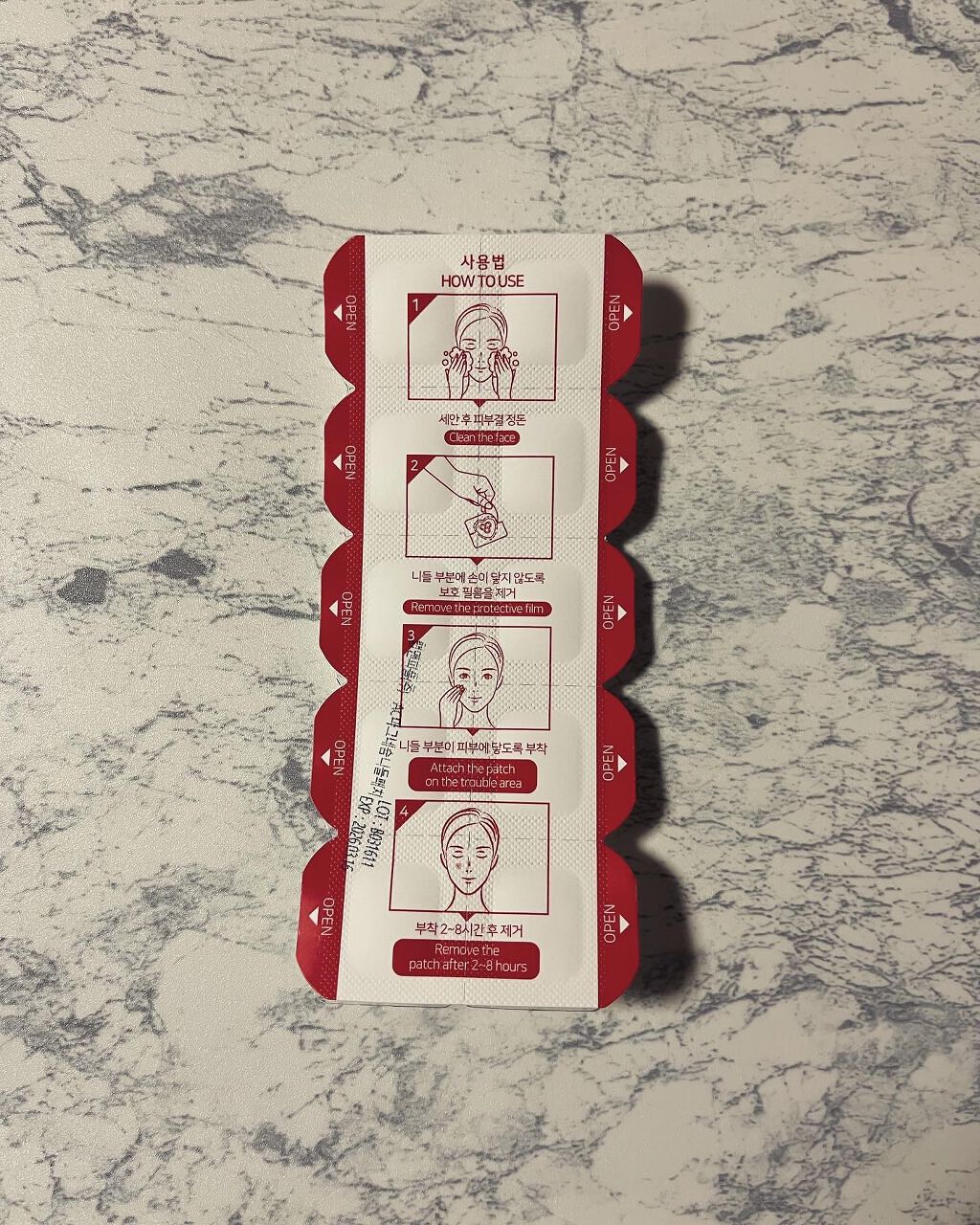 ACマグネシウムパッチ　ミニ/スノーツープラス/にきびパッチを使ったクチコミ（3枚目）