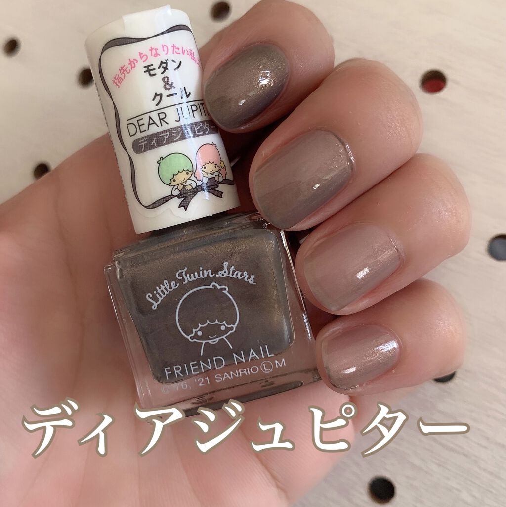 #フレンドネイル,#グレーネイル,#秋冬ネイル,#じじちゃんネイル,#100均ネイルのネイルデザイン