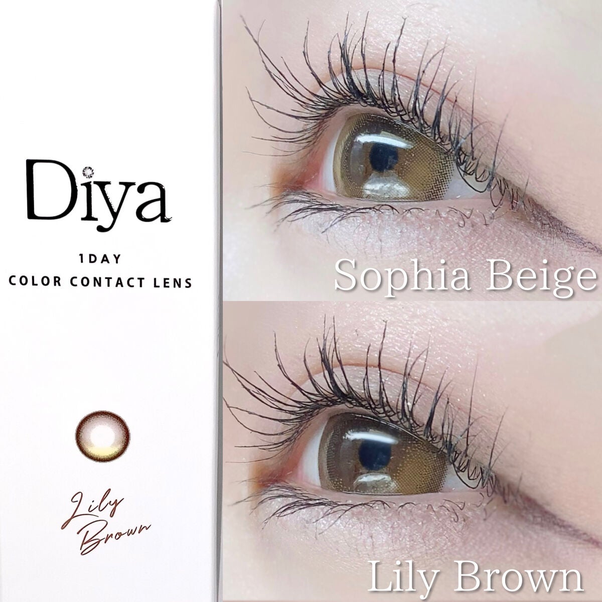 Diya 1day/Diya/ワンデー(1DAY)カラコンを使ったクチコミ(4枚目)