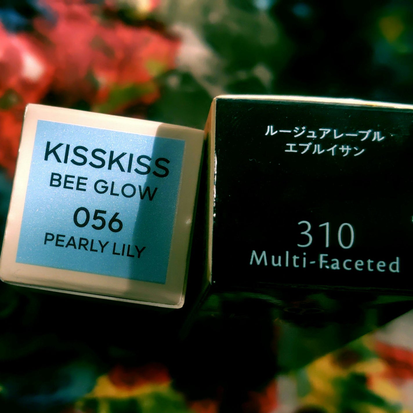 ルージュアレーブル エブルイサン/クレ・ド・ポー ボーテ/口紅を使ったクチコミ(3枚目)