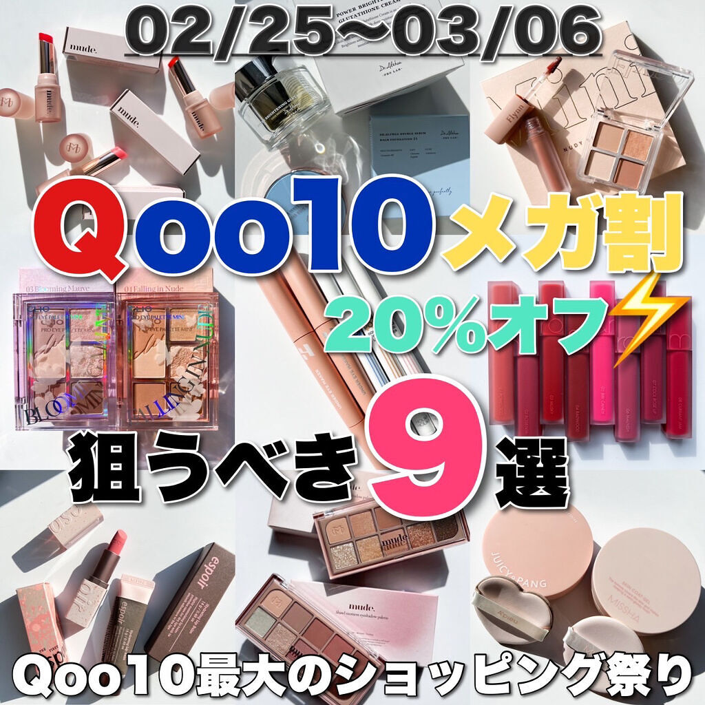 ノーウェアベルベット ウォッシュドピンク/espoir/口紅を使ったクチコミ（1枚目）