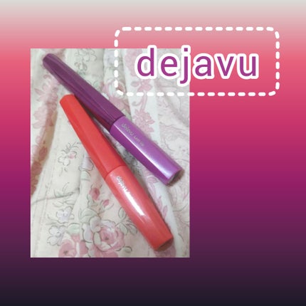 「塗るつけまつげ」自まつげ際立てタイプ/デジャヴュ/マスカラを使ったクチコミ(1枚目)