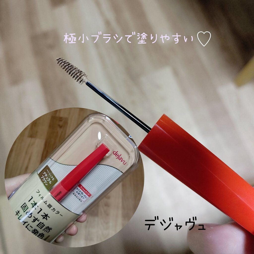 ãã£ã«ã çã«ã©ãŒ/ããžã£ãŽã¥/çãã¹ã«ã©ã䜿ã£ãã¯ãã³ãïŒ1æç®ïŒ