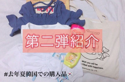 ã䜿ã£ãã¯ãã³ãïŒ1æç®ïŒ