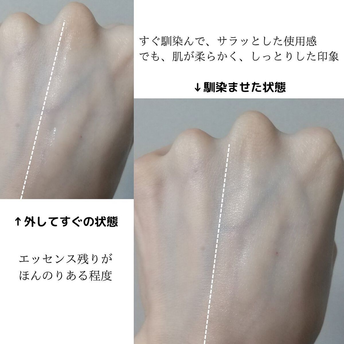 RELIEF ME EYE MASK/Shangpree/アイケア・アイクリームを使ったクチコミ(7枚目)