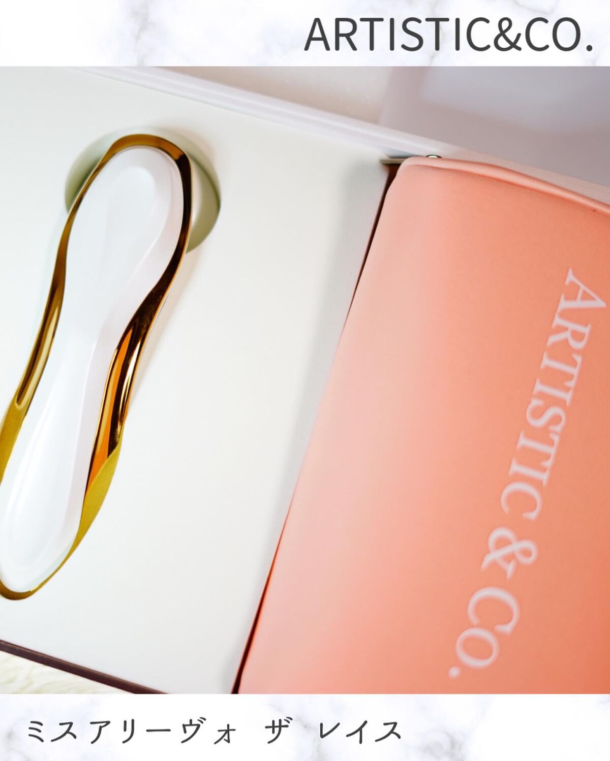 Miss Arrivo THE WRAITH/ARTISTIC&CO./美顔器・マッサージを使ったクチコミ(2枚目)