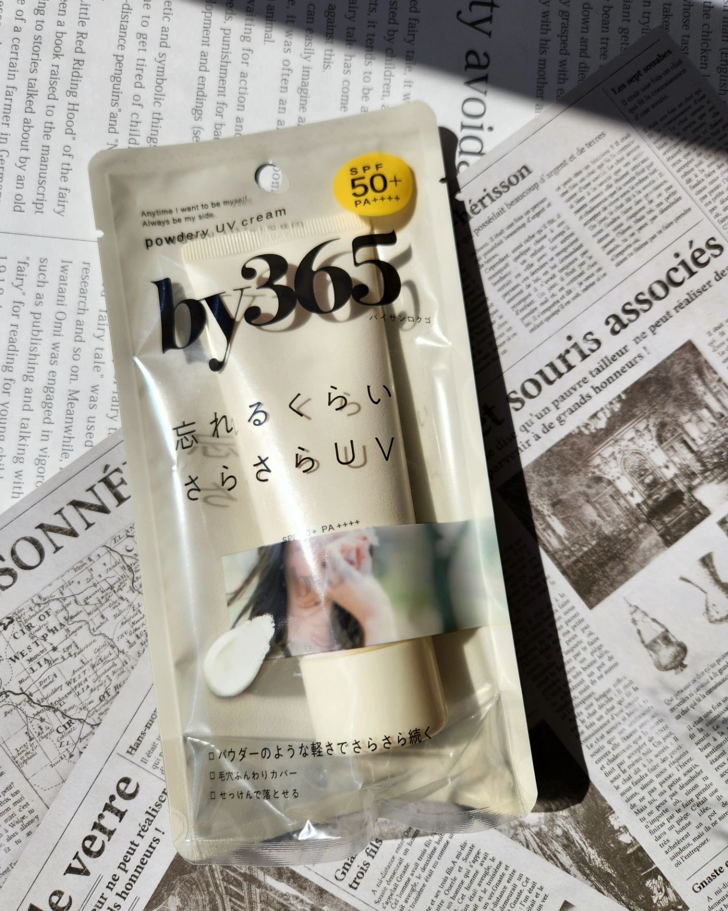 by365 パウダリーUVクリーム/ナリスアップ/日焼け止めクリームを使ったクチコミ（1枚目）
